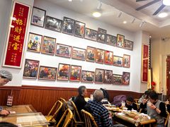 -芋包王闽南茶楼(八市店)