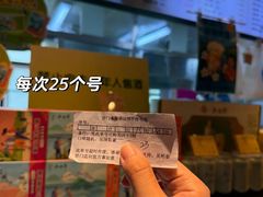 -吴裕泰茶庄(前门大街店)