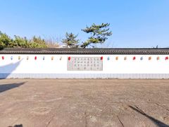 -上海方塔园