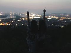 -紫金山天文台