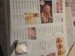 -必胜客(远大路店)