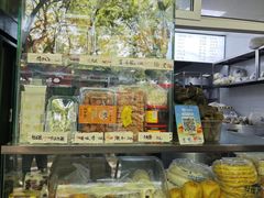 -天泽祥·鼓楼馒头(鼓楼店)