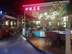 -中西名菜(增城万达广场店)