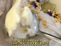 -糖潮糖水铺(省府店)