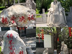-大槐树寻根祭祖园