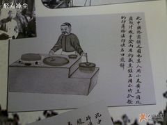 奶酪魏-奶酪魏(牛街总店)