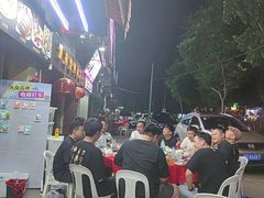 -友强·23年特色海鲜大排档(厦门店)