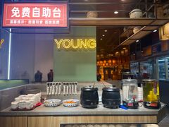 -小杨烤肉·陕西烧烤·陕西地方菜(明德门店)