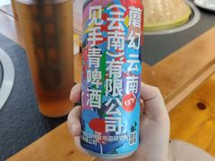 -阿山卓·野生菌火锅·纳西火塘烤肉