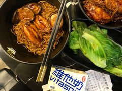 -亞婆井·劲抽面食(铂顿城店)