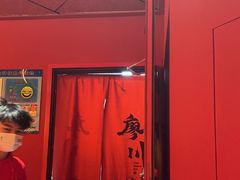 -廖川菜(八佰伴店)
