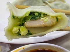 -喜家德虾仁水饺(艺汇家店)