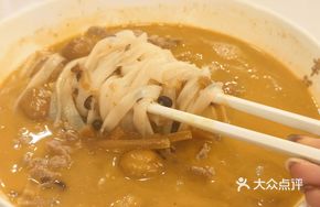 Old Friend Eight Treasures Noodles