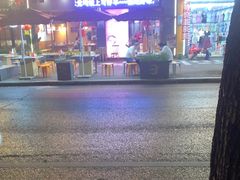 -渝大龙重庆火锅(温泉月亮湾店)