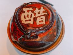-厨魔