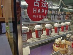 -炖物24章·顺时轻养茶(黄龙店)