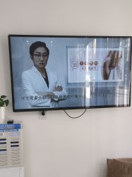 -北京丽星翼美医疗美容