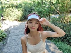 -火炉山森林公园