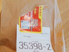 -麦当劳(双榆树店)