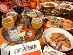 -COMMUNE幻师(翡翠山店)