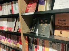 -覔书店(壹方城店)