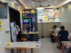 -孟记大碗面•家常菜(鼓楼和会街店)