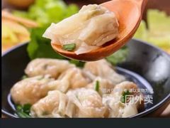 -荣食方(兴华路店)