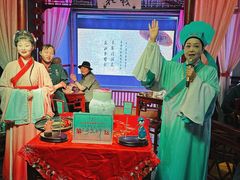 -寻宝记绍兴菜(鲁迅路店)