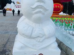 -长春公园(普阳街道)