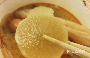 Crispy and Juicy Radish