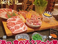 -上男·烧肉集市(五一广场店)
