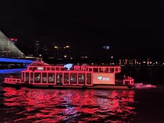 -珠江夜游广州塔·中大码头