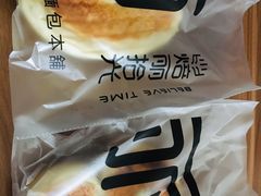 -焙丽拾光(麦凯乐直营店)