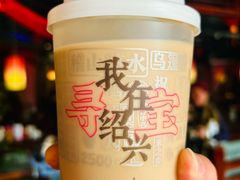 -寻宝记绍兴菜(鲁迅路店)