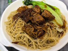 -竹园竹升面(西关总店)