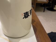 -春家·非遗手工小吃(徐汇万科广场店)