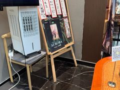 -屋有岛沉浸游戏旗舰店(中山公园店)