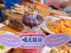 -喝丢一只鞋海鲜烧烤·海肠捞饭(市场店)