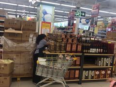 -华润万家超市(锦江翡翠城店)