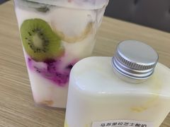 -白色日记·手作酸奶(麦凯乐店)