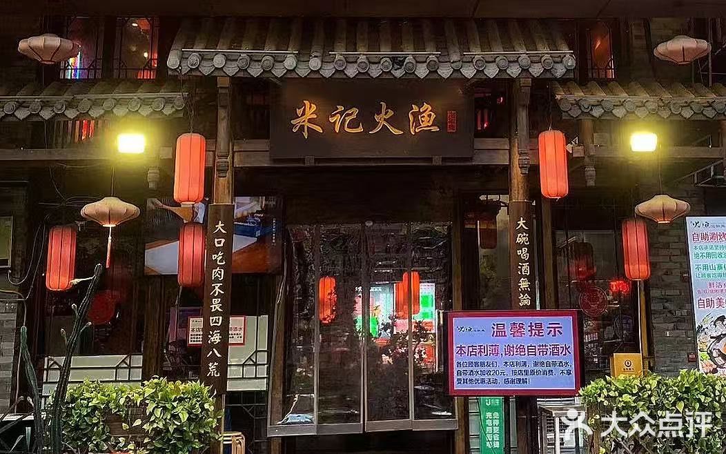 呱呱🐸吃到扶墙出