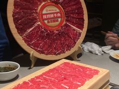 -海底捞火锅(吴中路店)