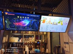 -ROG玩家国度电竞馆零零柒(凯马店)