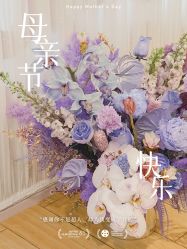 -杰爱月子护理中心