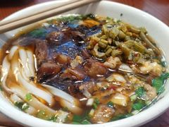 -易裕和·长沙米粉(友谊路店)