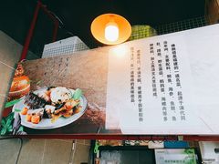 景观位-佛跳墙捞饭(连目巷店)