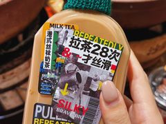 -沙胆彪炭炉牛杂煲(成都玉林店)