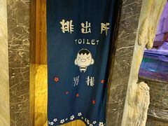 -水玲珑温泉浴场(建设北路富力城店)