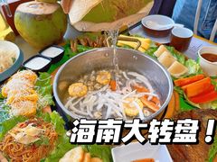 -椰小鸡·琼州糟粕醋(美兰缤纷城店)