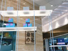-奈雪的茶(金地广场店)